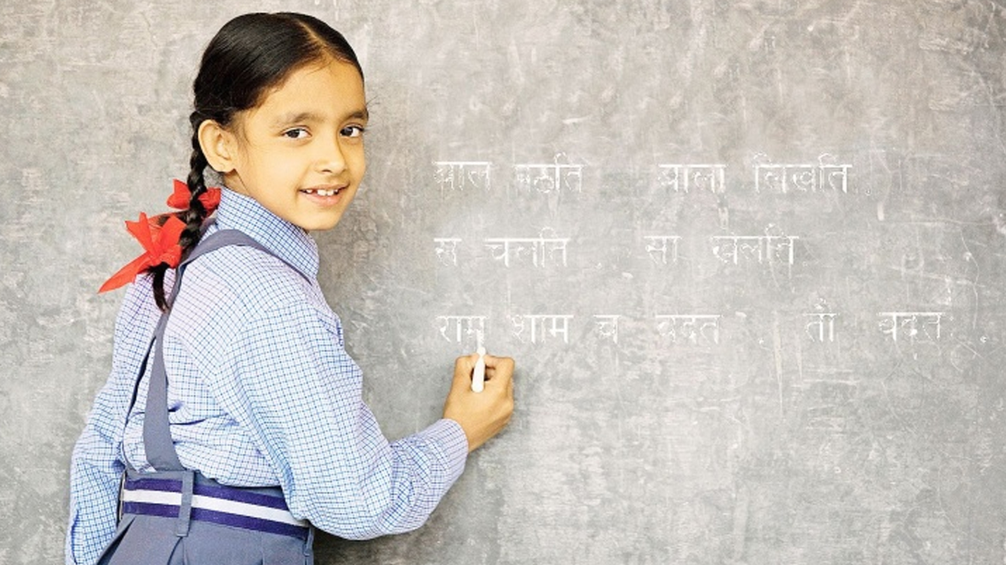 50 ವರ್ಷಗಳಲ್ಲಿ 400 ಭಾರತೀಯ ಭಾಷೆಗಳ ಸಾವು: ಸಂಶೋಧಕರ ಎಚ್ಚರಿಕೆ